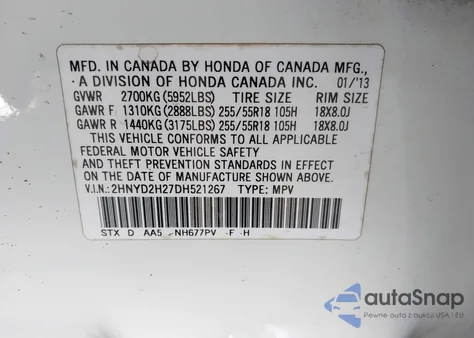 2013 Acura Mdx из США, поврежденный, VIN 2HNYD2H27DH521267